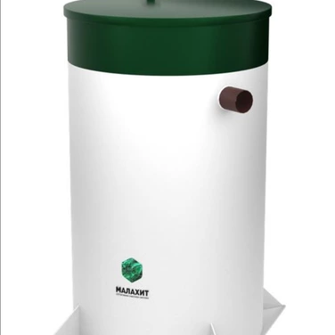 Септик МАЛАХИТ в Электроуглях