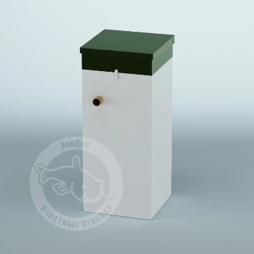 Септик ЭКОДИН в Электроуглях